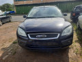 маховик Ford Focus 2 поколение 2005, 1.6 л., МКПП, универсал, 1462885 - фото №9