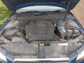 дверь передняя правая Audi A4 B8/8K [рестайлинг] 2011, 2.0 л., МКПП, седан, 8K0831052J - фото №19