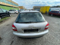 диск тормозной передний Audi A3 8L 2000, 1.9 л., МКПП, хетчбэк 5 дв., 8N0615301A - фото №7