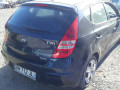 маховик Hyundai 2009, 1.6 л., МКПП, хетчбэк 5 дв., 232002A700 - фото №12