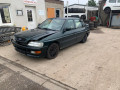 кран главный тормозной Ford Escort 5 поколение [рестайлинг] 1994, 1.6 л., МКПП, хетчбэк 5 дв., 6500035 - фото №5