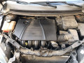 замок зажигания Ford Focus 2 поколение 2005, 2.0 л., МКПП, хетчбэк 5 дв., 1681167 - фото №6
