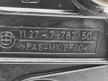 насос масляный BMW 3 серия E90/E91/E92/E93 [рестайлинг] 2008, 2.0 л., МКПП, седан, 11417805813 - фото №7