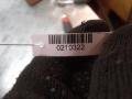 ТНВД Opel Astra H 2005, 1.9 л., 0445010097 - фото №5