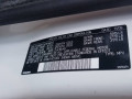усилитель музыкальный Volvo XC90 1 поколение [рестайлинг] 2010, 3.2 л., АКПП, внедорожник 5 дв., 36001048 - фото №9