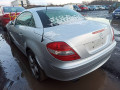 ручка наружная Mercedes-Benz SLK-Класс R171 2005, 1.8 л., МКПП, кабриолет, A1717600370 - фото №6
