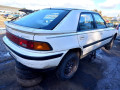 решетка радиатора Mazda 323 4 поколение 1991, 1.6 л., МКПП, хетчбэк 5 дв., BS8352810 - фото №12