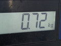 петля двери Ford Ranger 2 поколение 2007, 3.0 л., МКПП, внедорожник 5 дв. - фото №4