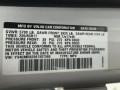 усилитель музыкальный Volvo XC90 1 поколение 2006, 2.5 л., АКПП, внедорожник 5 дв., 36050032 - фото №11