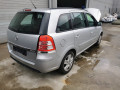 замок двери задней правой Opel Zafira 2 поколение (B) [рестайлинг] 2011, 1.7 л., МКПП, минивэн, 13210739 - фото №13