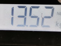 раздаточная коробка Ford Kuga 1 поколение 2011, 2.0 л., МКПП, внедорожник 5 дв., 1675362 - фото №8