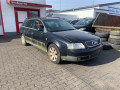 шкив коленвала Audi A6 4B/C5 2000, 2.5 л., АКПП, универсал, 059105251AC - фото №8