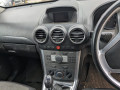 дверь задняя правая Opel Antara 1 поколение [рестайлинг] 2012, 2.2 л., МКПП, внедорожник 5 дв., 95416997 - фото №15