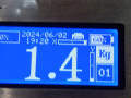 юбка бампера нижняя Mercedes-Benz M-Класс W166 2014, A1668851725 - фото №5