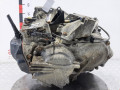 КПП автоматическая (АКПП) Volvo V50 1 поколение 2005, 2.5 л., АКПП, универсал, 8251823 - фото №5