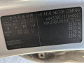 блок реле Hyundai Tucson 1 поколение 2005, 2.0 л., МКПП, внедорожник 5 дв., 914902E000 - фото №7