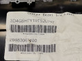 дефлектор обдува салона Dodge Journey 1 поколение 2008, 2.0 л., АКПП, внедорожник 5 дв., 68043527AB - фото №4