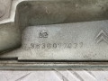 ручка крышки багажника Citroen Xsara 1 поколение [рестайлинг] 2004, 2.0 л., МКПП, хетчбэк 5 дв., 6554F2 - фото №5