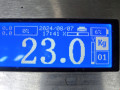 капот Mercedes-Benz R-Класс W251 2006, 3.0 л., АКПП, минивэн, A2518800157 - фото №8
