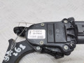 педаль Ford Fiesta 5 поколение 2003, 1.4 л., МКПП, хетчбэк 5 дв., 1530737 - фото №2