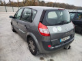 маховик Renault Scenic 2 поколение 2004, 1.5 л., МКПП, минивэн, 8200447575 - фото №9