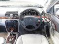 редуктор заднего моста Mercedes-Benz S-Класс W220 2000, 3.2 л., АКПП, седан, A2203502114 - фото №10