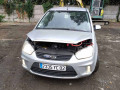 вакуумный усилитель тормозов Ford C-Max 1 поколение 2007, 1.6 л., МКПП, минивэн, 1742032 - фото №12