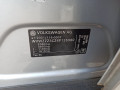 комплект накладок на пороги (внутренние) Volkswagen Passat B6 2005, 2.0 л., МКПП, седан, 3C0853856B9B9 - фото №14