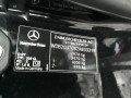 pегулятор давления топлива Mercedes-Benz C-Класс W203/S203/CL203 [рестайлинг] 2005, 2.2 л., АКПП, хетчбэк 3 дв., A6460740084 - фото №8