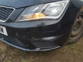 решетка радиатора SEAT Toledo 4 поколение 2013, 1.6 л., МКПП, хетчбэк 5 дв., 6JA8536689B9 - фото №4