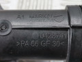 корпус термостата Opel Insignia 1 поколение (A) 2009, 2.0 л., МКПП, хетчбэк 5 дв., 55573003 - фото №3