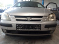 Иммобилайзер Hyundai 2004, 1.5 л., МКПП, хетчбэк 3 дв., 954001C300 - фото №4