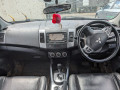 петля крышки багажника Mitsubishi Outlander 2 поколение 2008, 2.4 л., АКПП, внедорожник 5 дв., MR556091 - фото №8