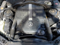 комплект накладок на пороги (внутренние) Mercedes-Benz S-Класс W220 1999, 4.3 л., АКПП, седан, A22069801549999 - фото №10