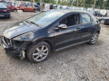 педаль Honda Civic 8 поколение 2006, 2.2 л., МКПП, хетчбэк 5 дв. - фото №13