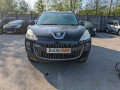 карданный вал Peugeot 4007 1 поколение 2008, 2.2 л., МКПП, внедорожник 5 дв. - фото №12