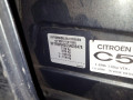 дверь задняя левая Citroen C5 2 поколение 2009, 1.6 л., МКПП, универсал, 9006L5 - фото №13