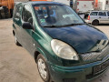 кулиса Toyota Yaris Verso 1 поколение 2003, 1.3 л., МКПП, минивэн, 5578252070 - фото №11