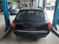 магнитола Audi A6 C5 [рестайлинг] 2003, 2.5 л., АКПП, универсал, 4B0035192KX - фото №10