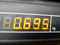 замок двери передней левой Volkswagen Polo 4 поколение 2002, 1.9 л., МКПП, хетчбэк 3 дв., 3B1837015AQ - фото №5
