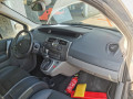 пол багажника Renault Scenic 2 поколение 2006, 2.0 л., АКПП, минивэн - фото №13