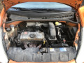 бампер задний Citroen C3 1 поколение 2006, 1.4 л., МКПП, хетчбэк 3 дв., 7410S3 - фото №7