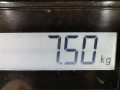 вал балансирный Honda Civic 8 поколение 2007, 2.2 л., МКПП, хетчбэк 5 дв. - фото №7