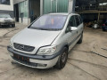 клапан управления турбиной (актуатор) Opel Zafira 1 поколение (A) 2002, 2.2 л., МКПП, минивэн, 90530039 - фото №6