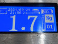радиатор (основной) Peugeot 206 1 поколение 2000, 1.1 л., МКПП, хетчбэк 3 дв., 9625187080 - фото №5