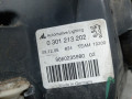фара правая Peugeot 407 1 поколение 2005, 2.0 л., МКПП, универсал, 9660235980 - фото №4