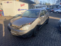 дверь передняя левая Ford Focus 1 поколение [рестайлинг] 2002, 1.4 л., МКПП, хетчбэк 3 дв., 1430144 - фото №10