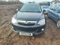 подушка безопасности боковая (шторка) Opel Antara 1 поколение [рестайлинг] 2013, 2.2 л., МКПП, внедорожник 5 дв., 95200289 - фото №10