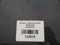 полуось передняя левая (приводной вал, ШРУС) Renault Scenic 2 поколение 2006, 1.9 л., МКПП, минивэн, 8200198016 - фото №10