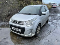 радиатор (основной) Citroen C1 2 поколение 2016, 1.2 л., МКПП, хетчбэк 5 дв., B000622380 - фото №13